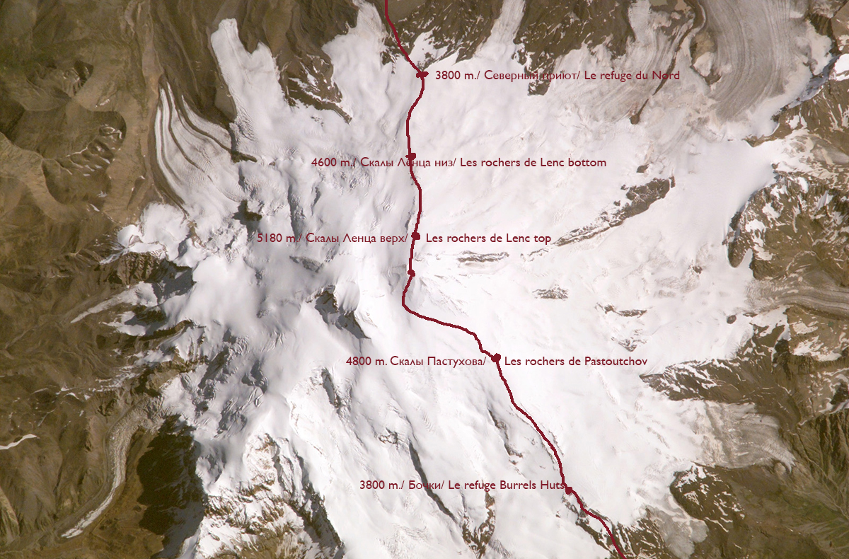Du Sud au Nord de l’Elbrus par le chemin de travers